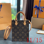 ルイヴィトンバッグ スーパーコピー 093 350 最高級N級品