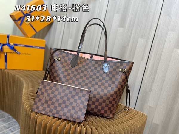 N級品ルイヴィトンバッグ正面デザイン