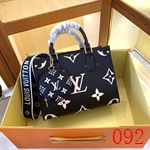 ルイヴィトン メンズバッグ M46629